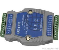 光中繼器采購指南 供應、批發與價格全方位解析